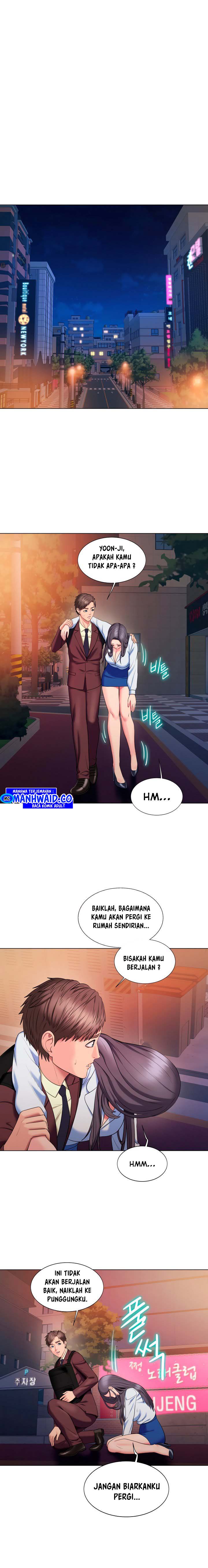 image-komik-gu-hos-escape-chapter-25-1/19