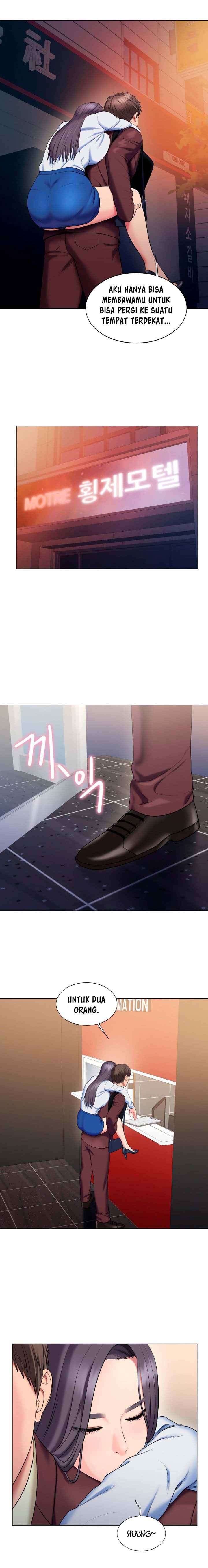 image-komik-gu-hos-escape-chapter-25-2/19