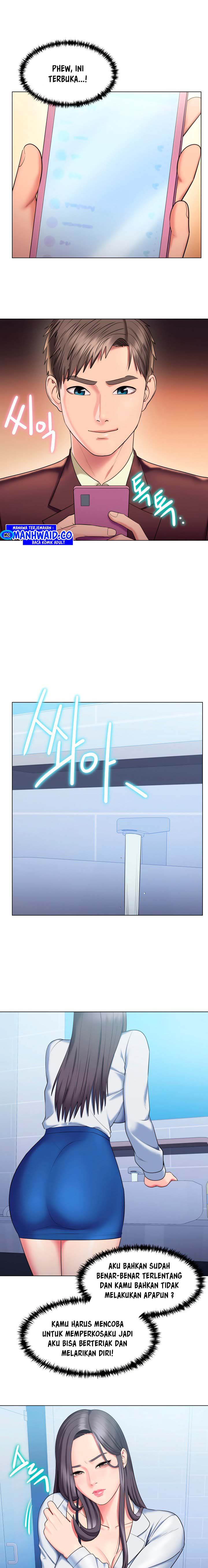 image-komik-gu-hos-escape-chapter-25-7/19