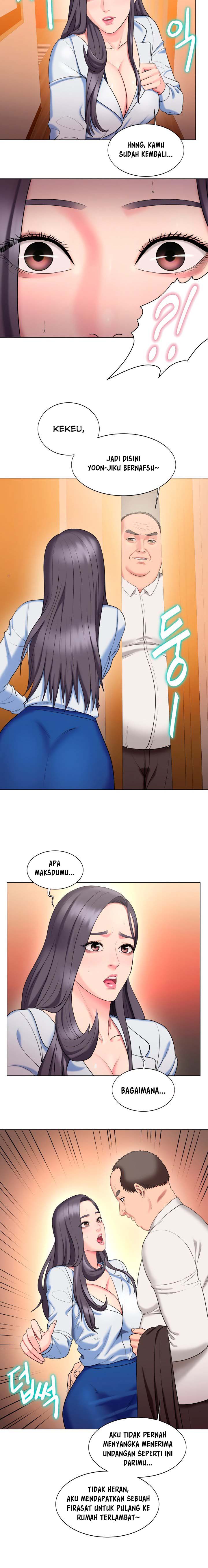 image-komik-gu-hos-escape-chapter-25-10/19