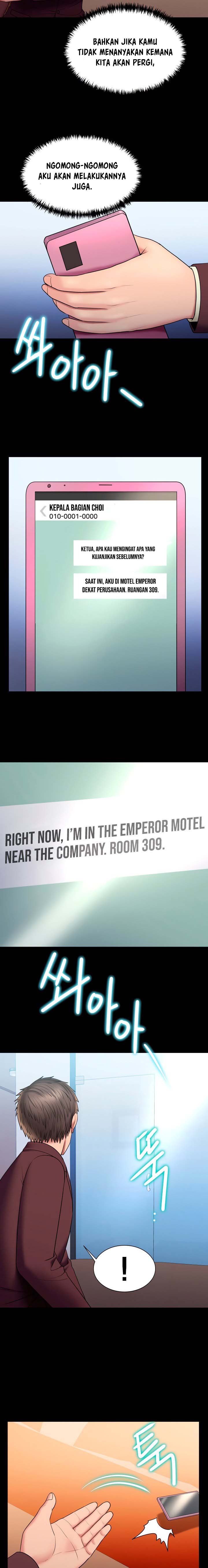 image-komik-gu-hos-escape-chapter-25-14/19