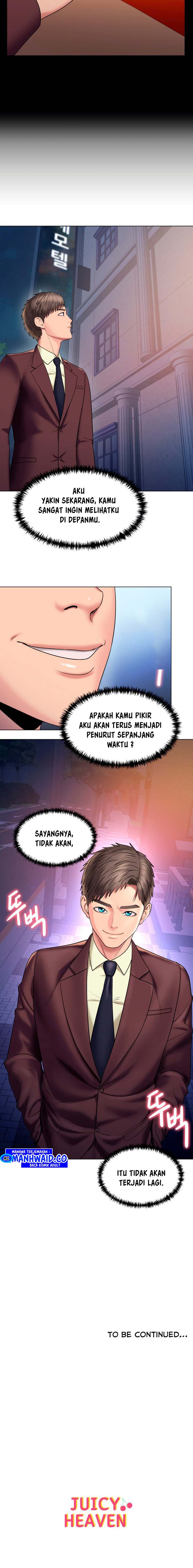 image-komik-gu-hos-escape-chapter-25-15/19