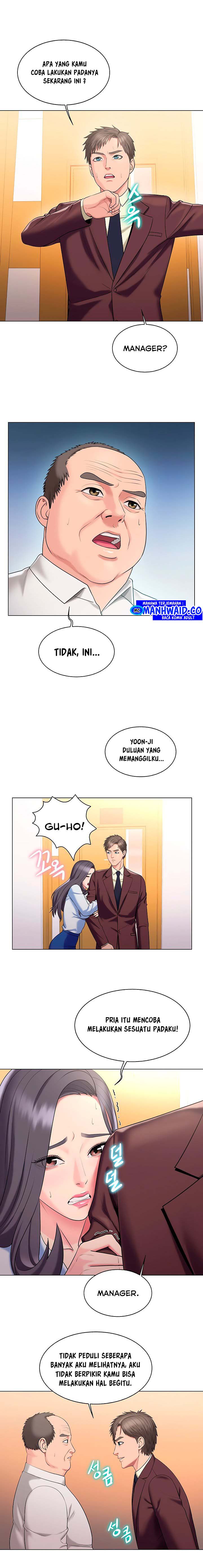 image-komik-gu-hos-escape-chapter-26-5/19