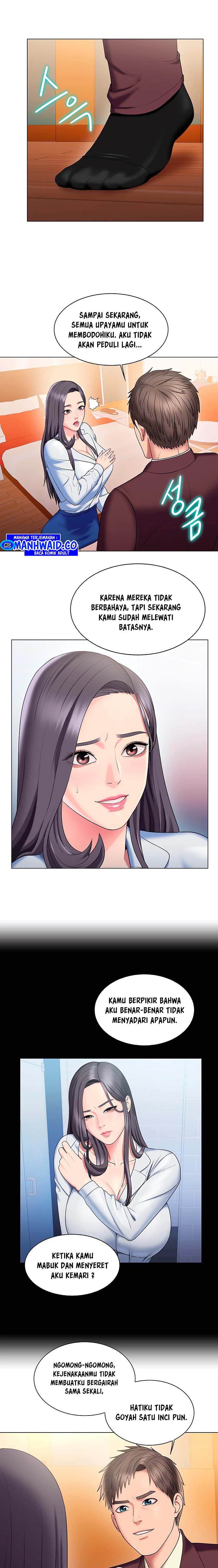 image-komik-gu-hos-escape-chapter-26-9/19