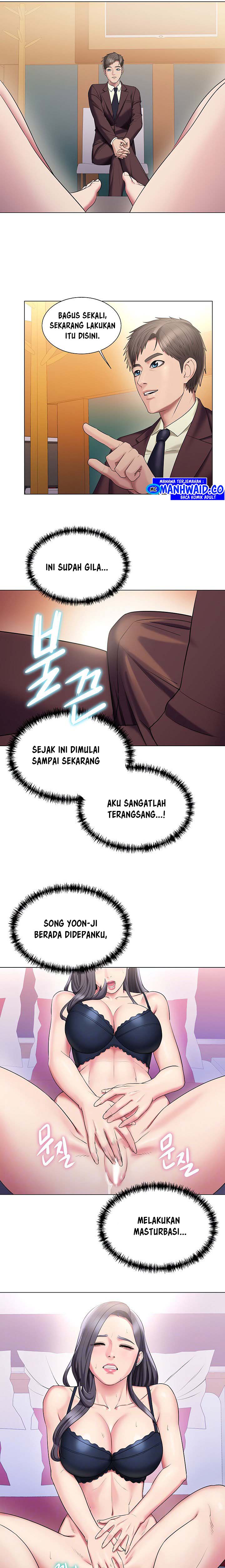 image-komik-gu-hos-escape-chapter-27-5/19