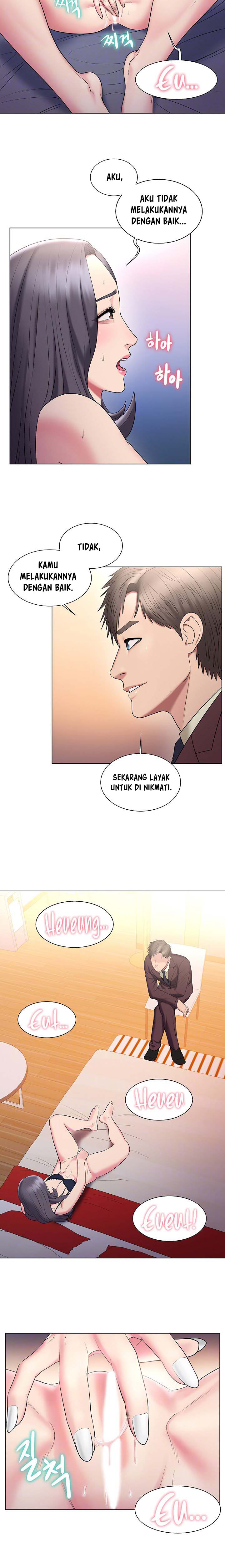 image-komik-gu-hos-escape-chapter-27-6/19