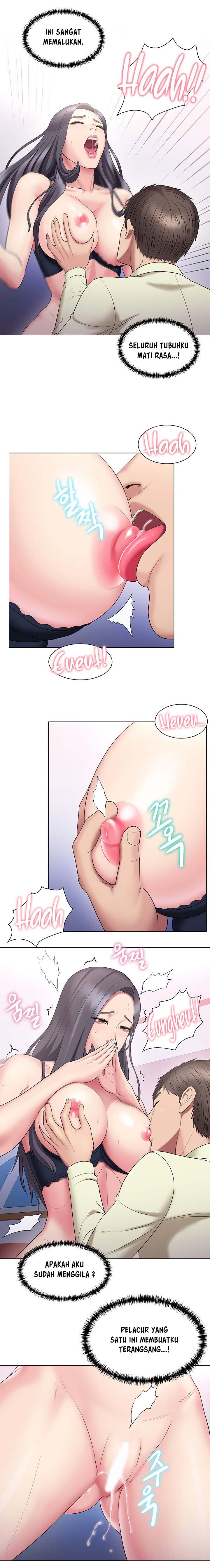 image-komik-gu-hos-escape-chapter-27-12/19