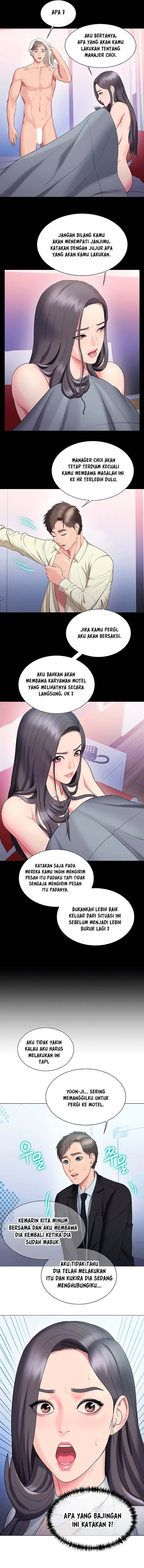 image-komik-gu-hos-escape-chapter-29-5/16