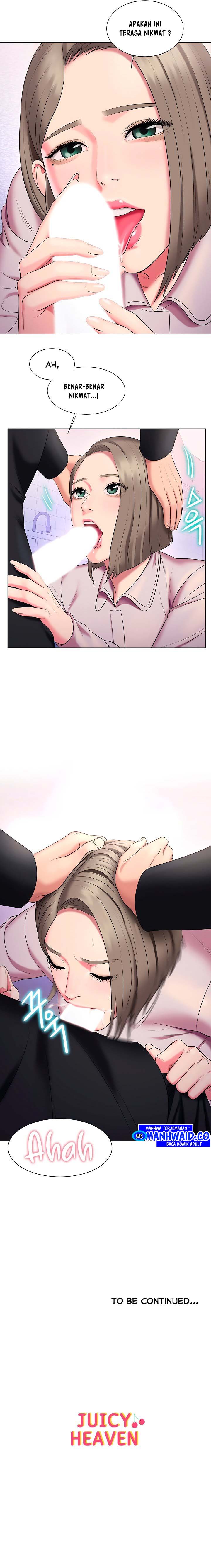 image-komik-gu-hos-escape-chapter-29-12/16