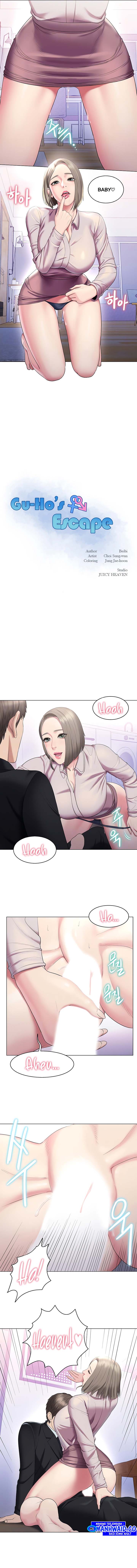 image-komik-gu-hos-escape-chapter-30-end-2/14