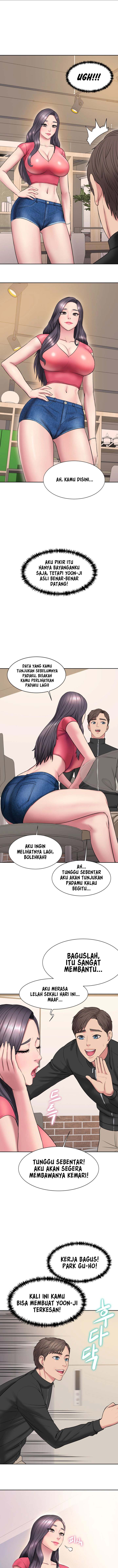 image-komik-gu-hos-escape-chapter-4-1/14