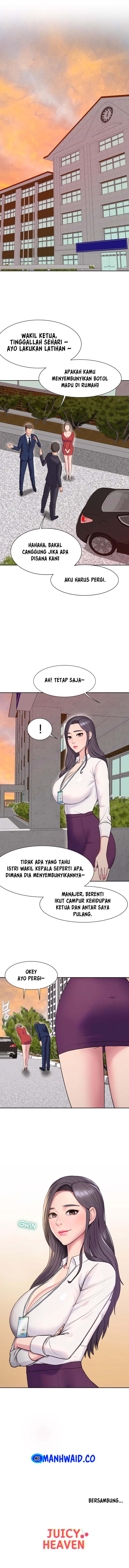 image-komik-gu-hos-escape-chapter-4-12/14