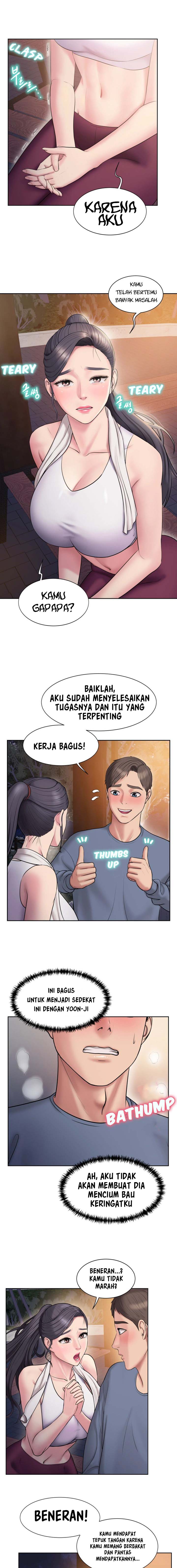 image-komik-gu-hos-escape-chapter-5-10/14