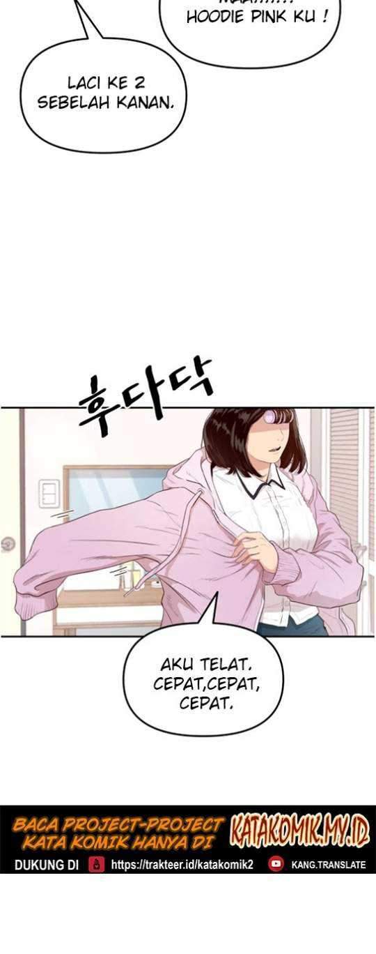 image-komik-guard-pass-chapter-01-4/47