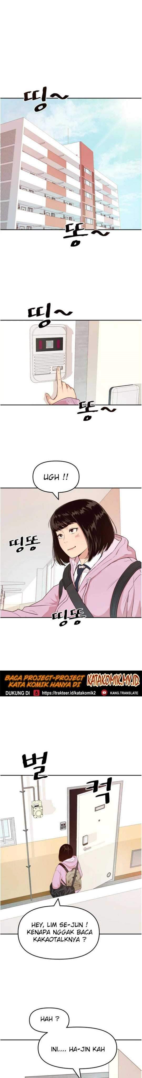 image-komik-guard-pass-chapter-01-11/47