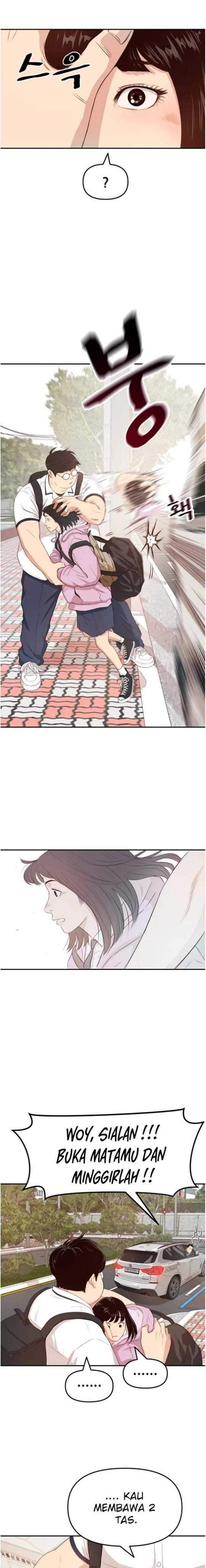 image-komik-guard-pass-chapter-01-21/47