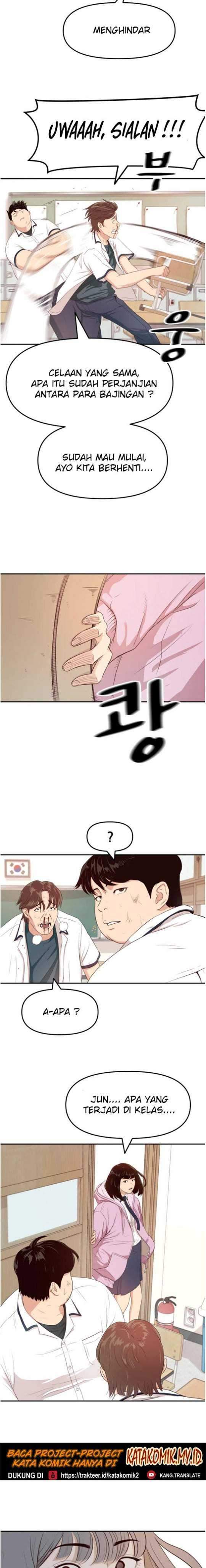 image-komik-guard-pass-chapter-01-39/47