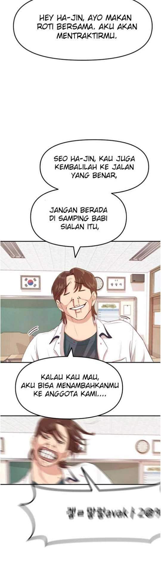 image-komik-guard-pass-chapter-01-43/47