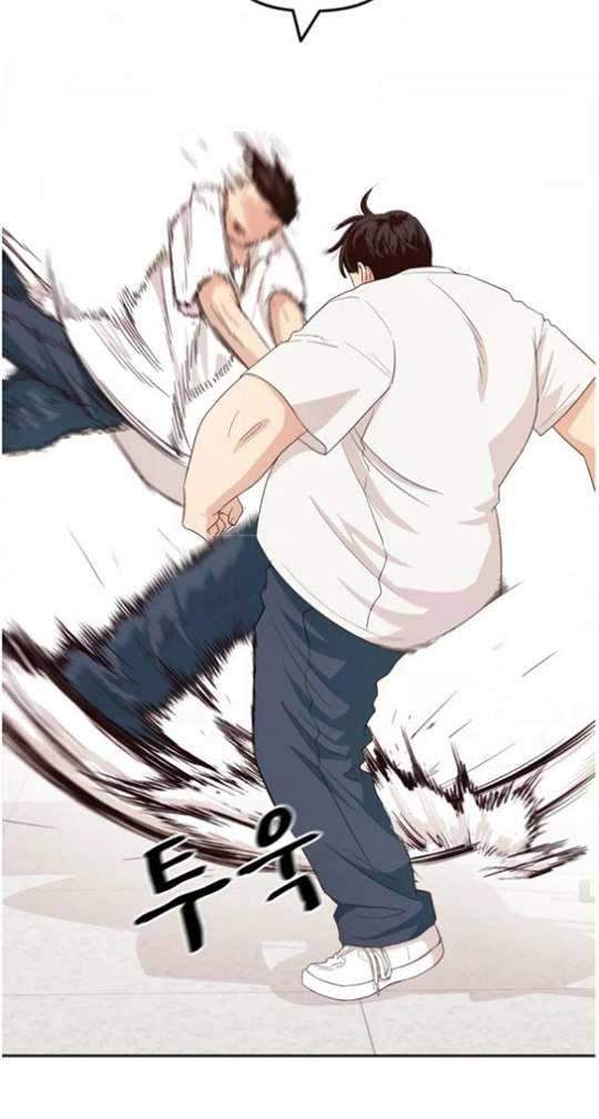 image-komik-guard-pass-chapter-03-2/44