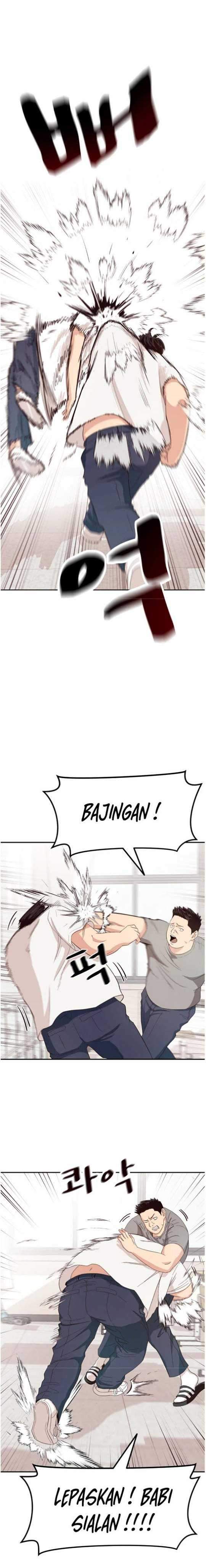 image-komik-guard-pass-chapter-03-3/44