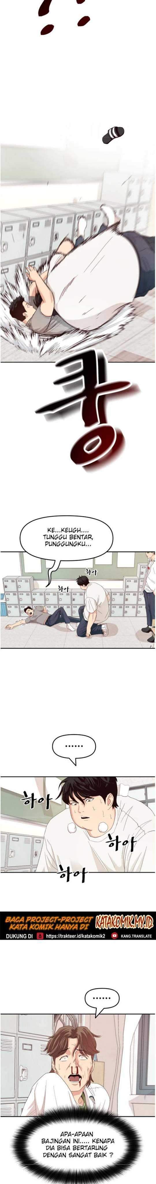 image-komik-guard-pass-chapter-03-5/44