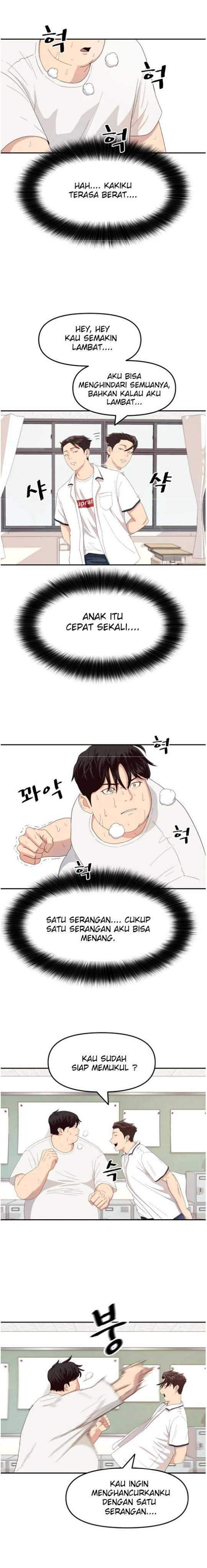 image-komik-guard-pass-chapter-03-9/44