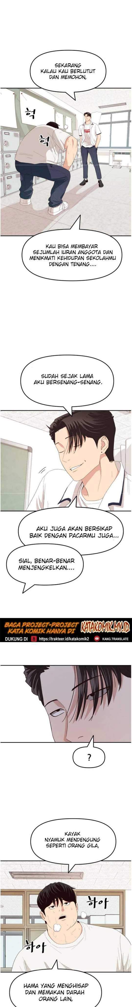 image-komik-guard-pass-chapter-03-11/44