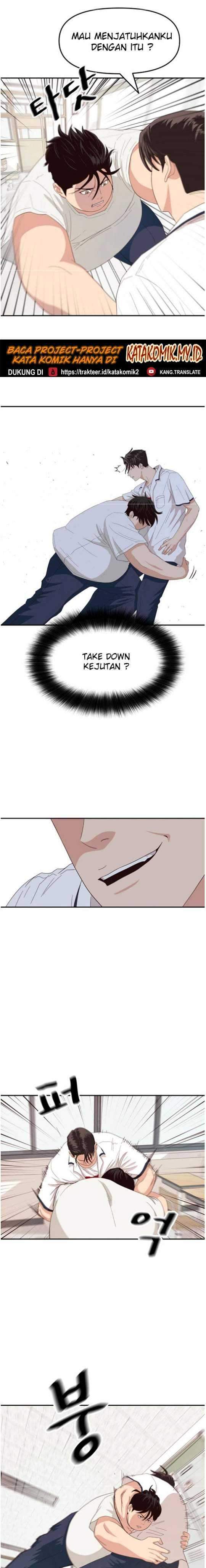 image-komik-guard-pass-chapter-03-13/44