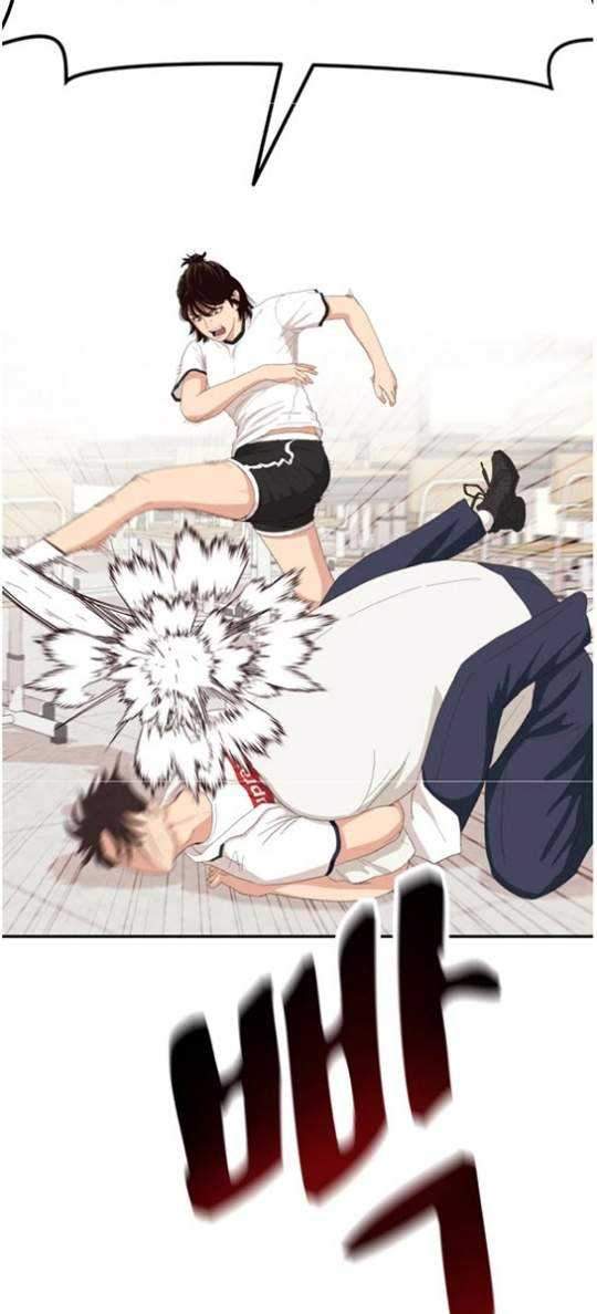 image-komik-guard-pass-chapter-03-18/44