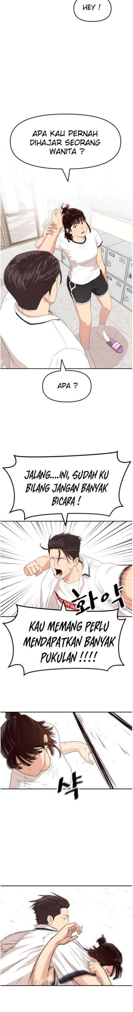 image-komik-guard-pass-chapter-03-23/44