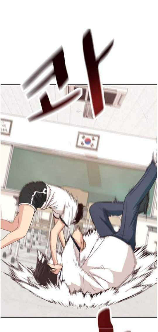 image-komik-guard-pass-chapter-03-24/44