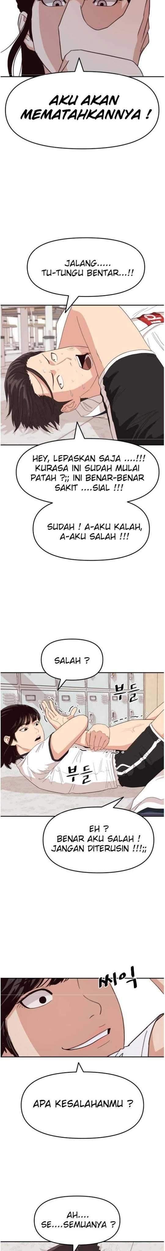 image-komik-guard-pass-chapter-03-27/44