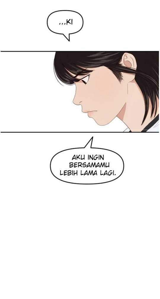 image-komik-guard-pass-chapter-03-36/44