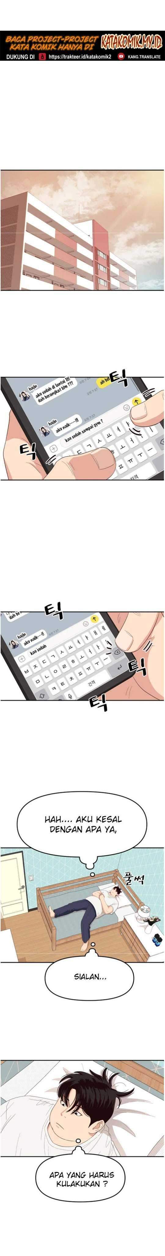 image-komik-guard-pass-chapter-03-37/44