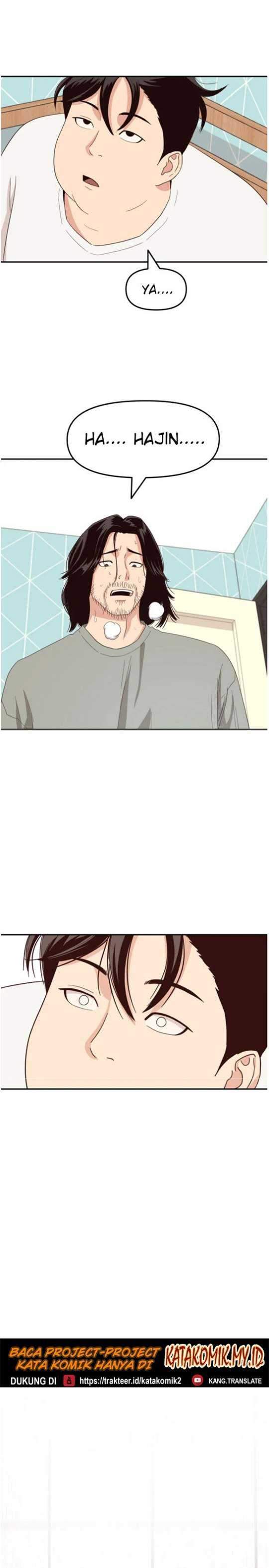 image-komik-guard-pass-chapter-03-41/44