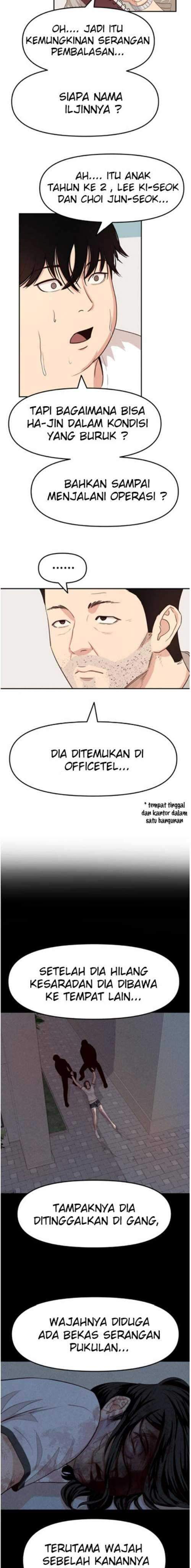 image-komik-guard-pass-chapter-04-7/32