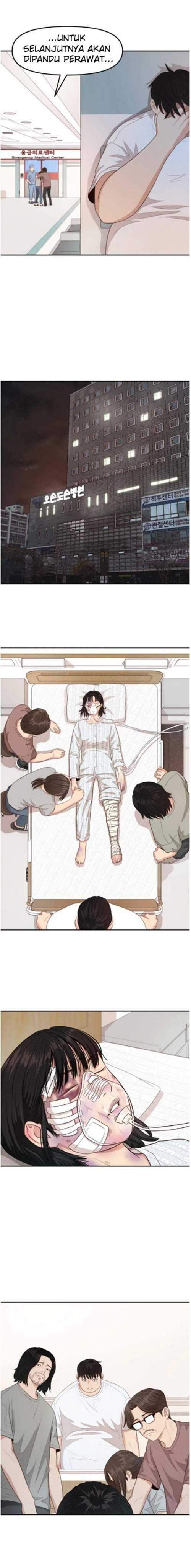 image-komik-guard-pass-chapter-04-11/32