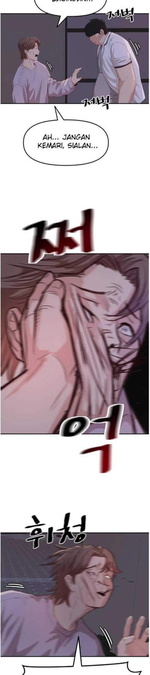 image-komik-guard-pass-chapter-04-22/32