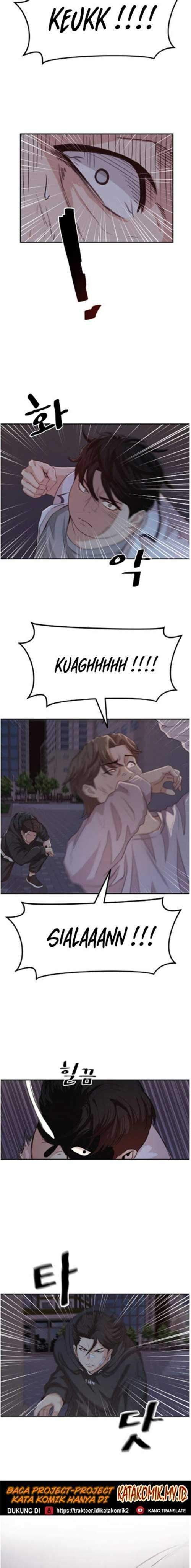 image-komik-guard-pass-chapter-04-23/32