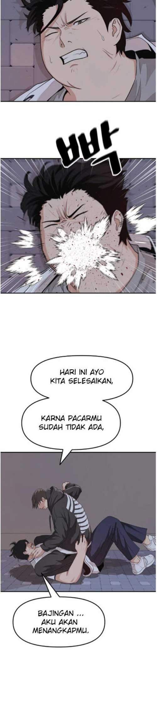 image-komik-guard-pass-chapter-04-26/32