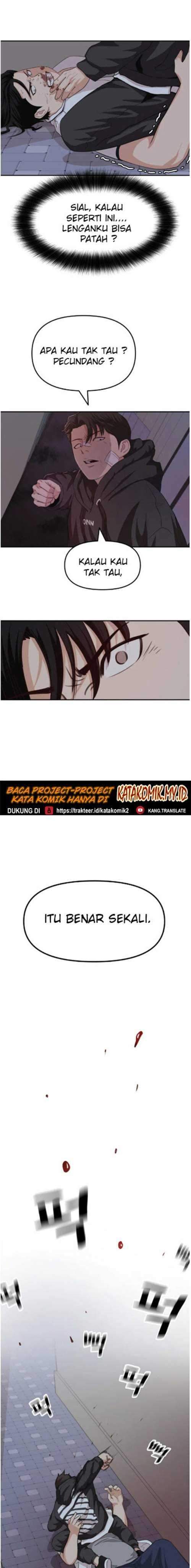 image-komik-guard-pass-chapter-04-27/32