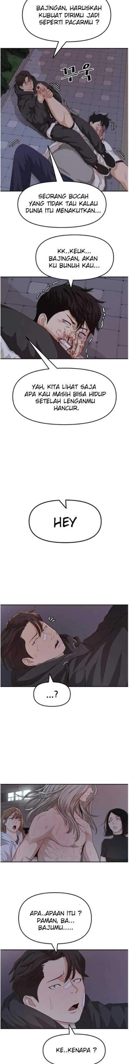 image-komik-guard-pass-chapter-04-29/32