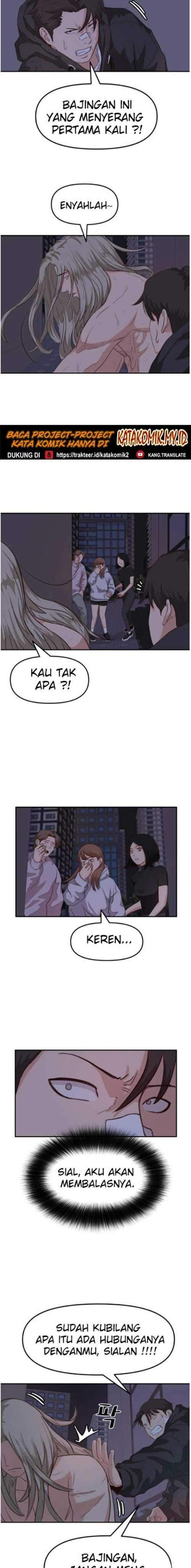 image-komik-guard-pass-chapter-05-3/32