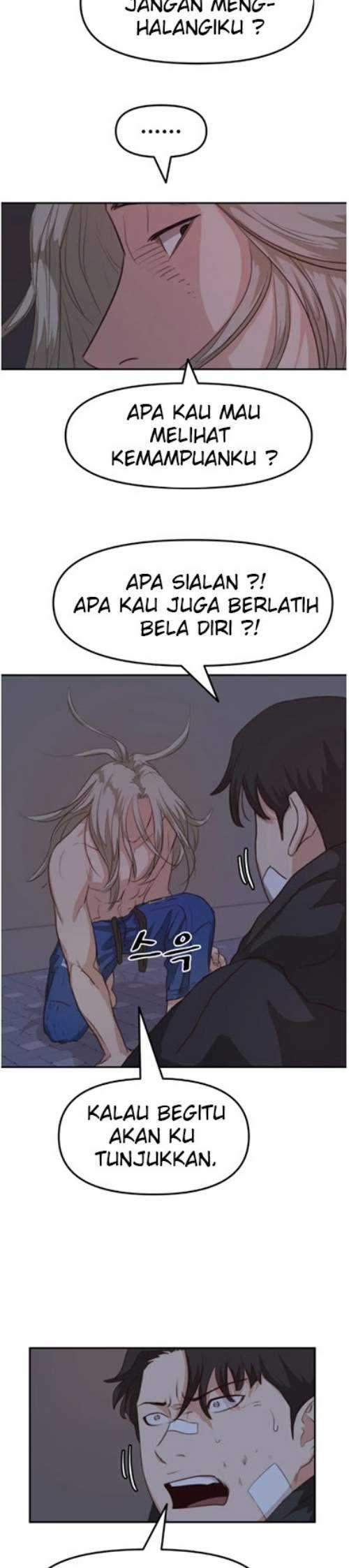 image-komik-guard-pass-chapter-05-4/32