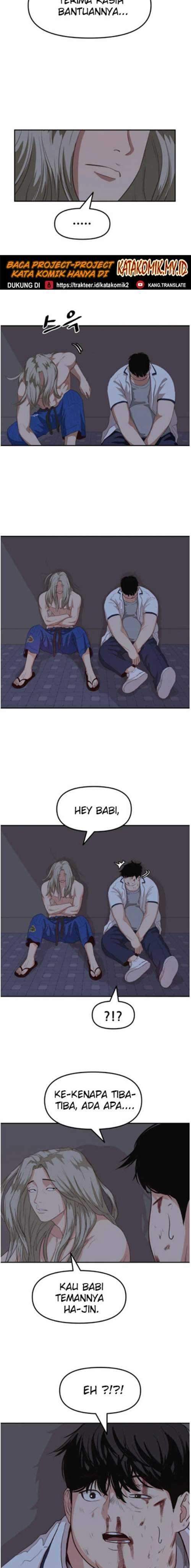 image-komik-guard-pass-chapter-05-7/32