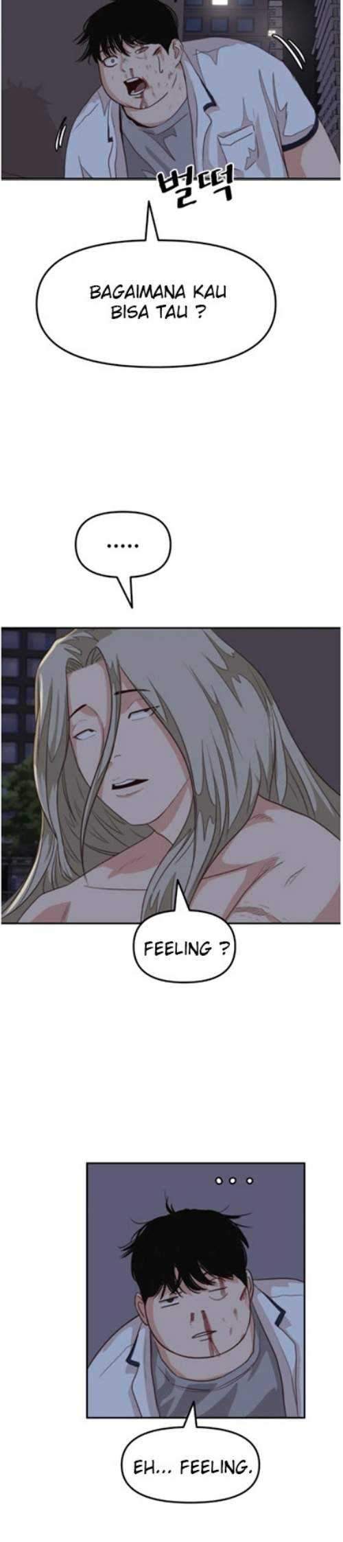 image-komik-guard-pass-chapter-05-10/32