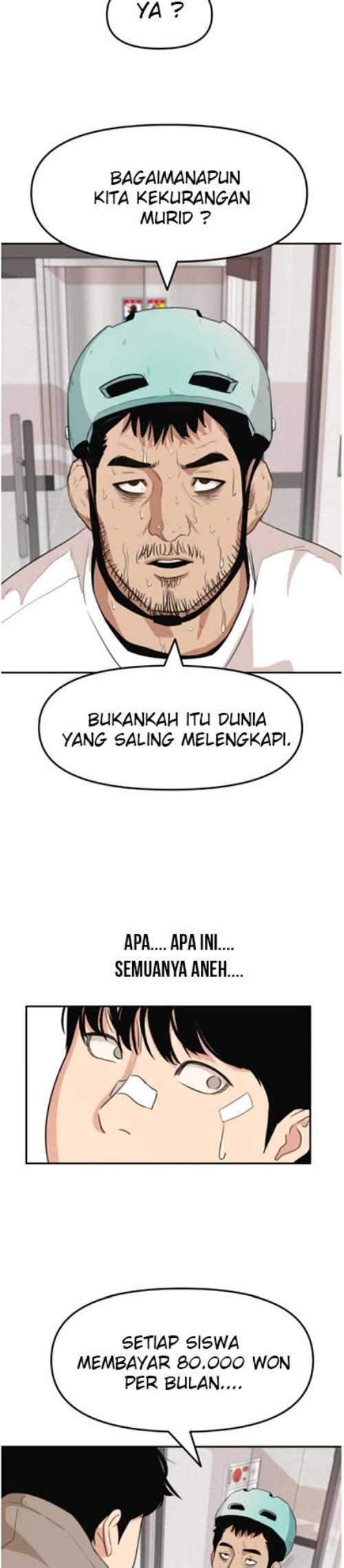 image-komik-guard-pass-chapter-05-18/32