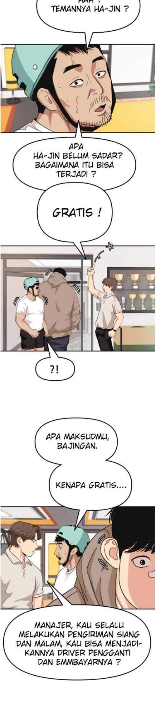 image-komik-guard-pass-chapter-05-20/32