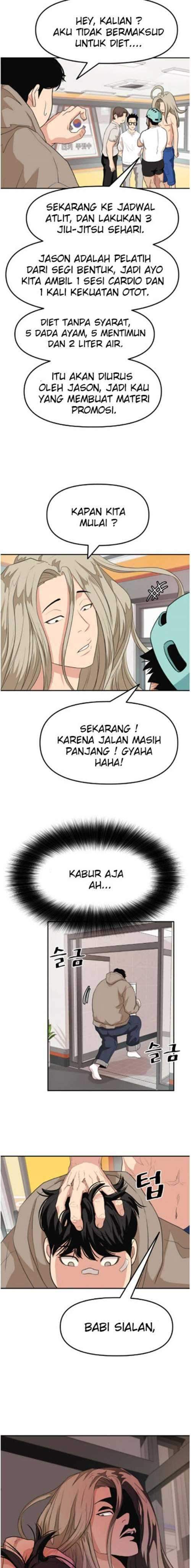image-komik-guard-pass-chapter-05-25/32