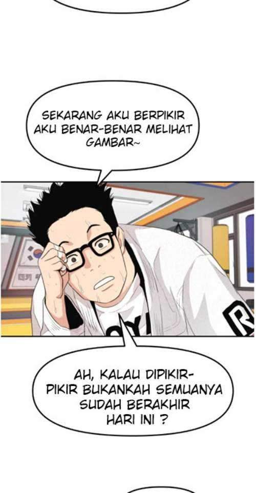 image-komik-guard-pass-chapter-05-28/32